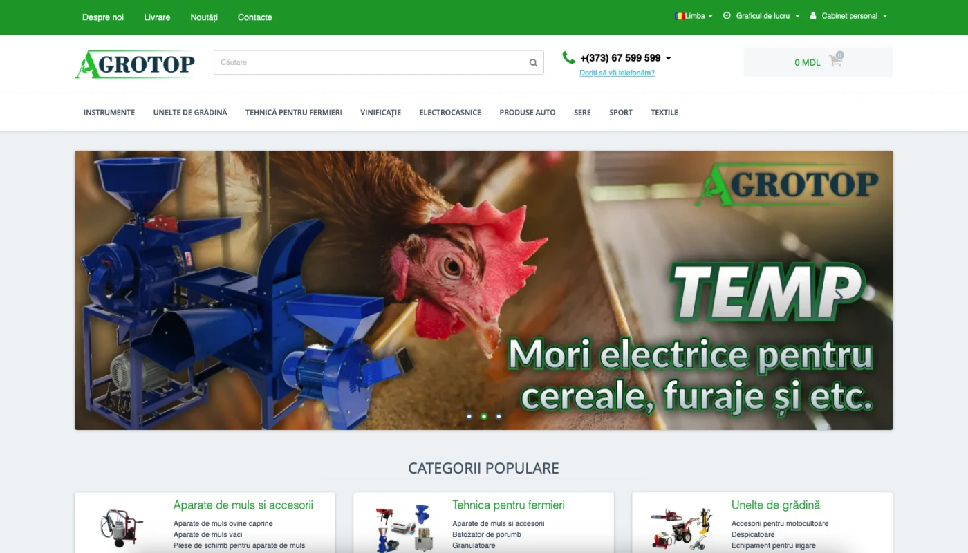 Agrotop.md - интернет-магазин техники и инструментов - 1