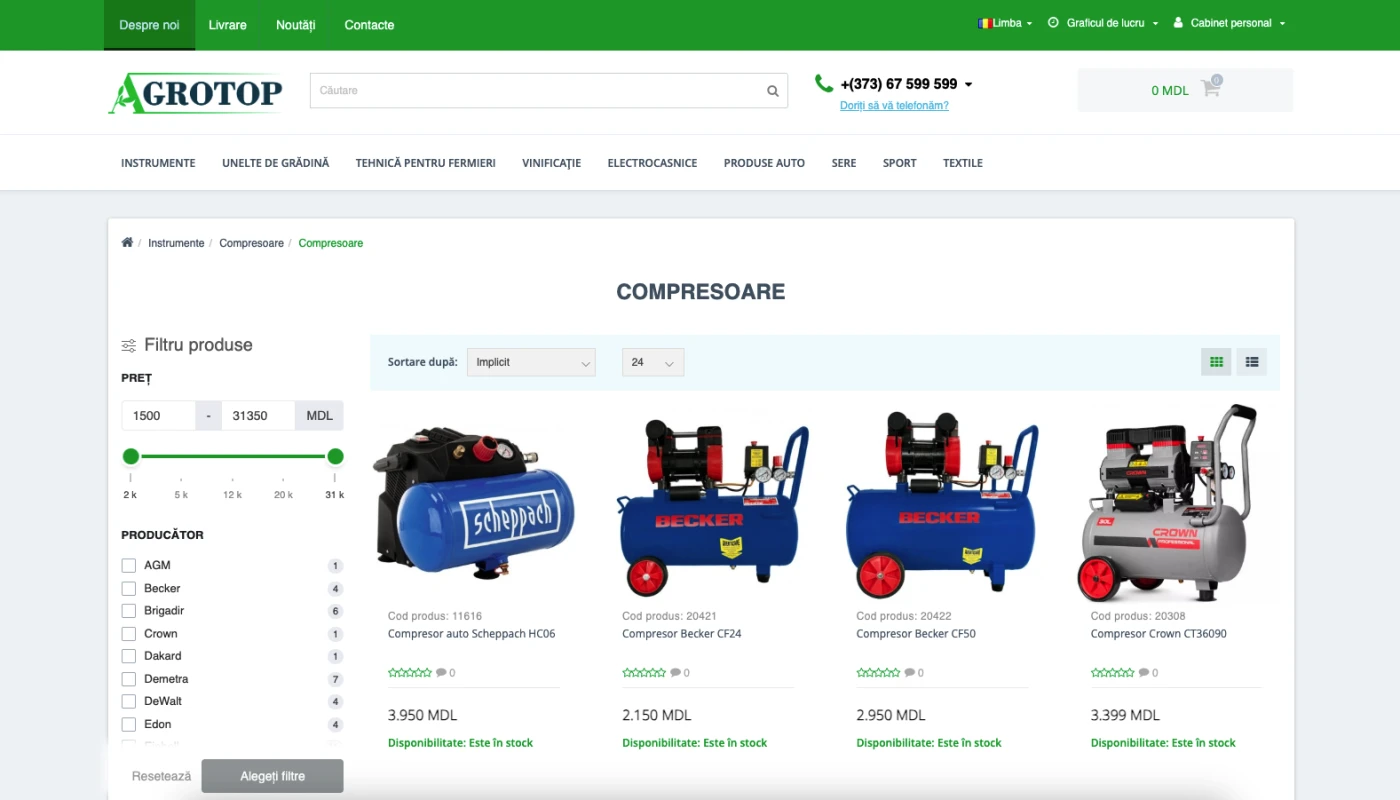 Agrotop.md - интернет-магазин техники и инструментов - 2