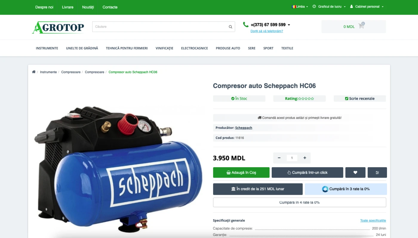 Agrotop.md - интернет-магазин техники и инструментов - 3